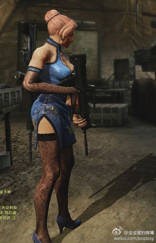 17173.全球使命专区