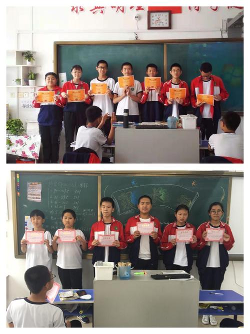 燃烧毕业季 青春不散场 ――同江第三中学2017届九年四班毕业了!