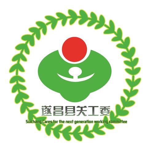 县关工委包志华主任一行来到中共遂昌支部旧址学习调研