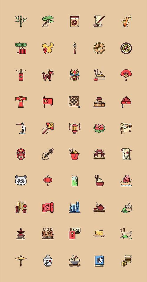 50 枚多彩中国元素图标icon sketch素材下载 - ui社