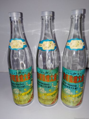 86年洋河敦煌大曲酒瓶3个合拍