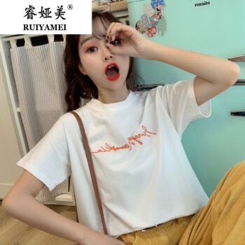 少女装初中学生高中生大学生装社会女生 短袖t恤女夏装2020新款初中