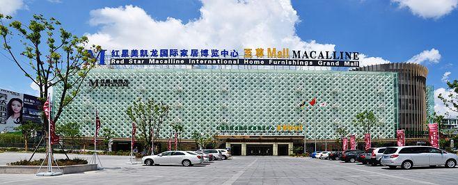 红星美凯龙上海吴中店-官方网站