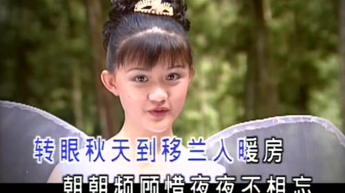青苹果