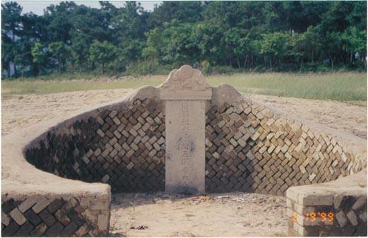 洪秀全的祖坟风水研究图解