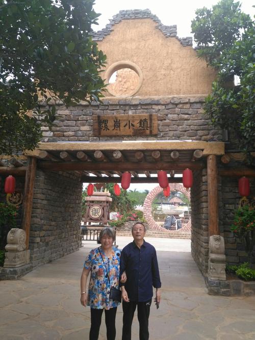 同仁好友在遂溪孔子文化城,螺岗小镇一游随拍.