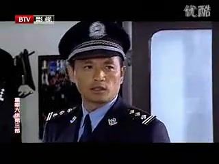 【重案六组第三部】【杨季】〖丁志诚× 王茜〗〖杨震×季洁〗再重逢