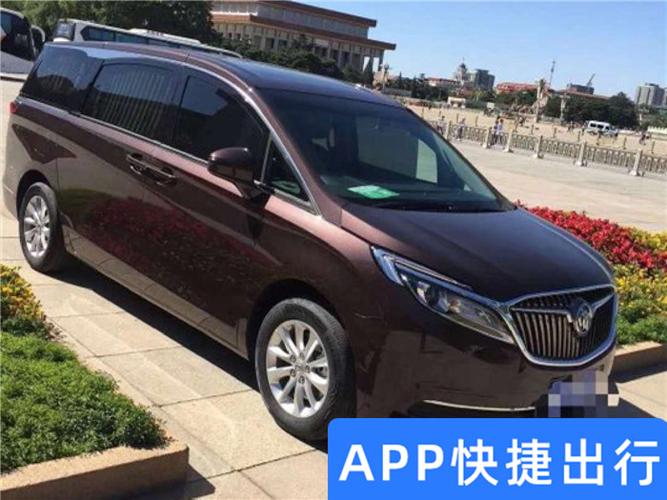 6座别克gl8小商务车