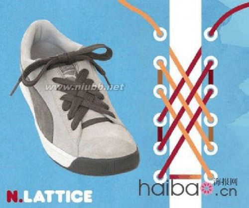 [花样鞋带的系法图解]图解系各种花样的鞋带