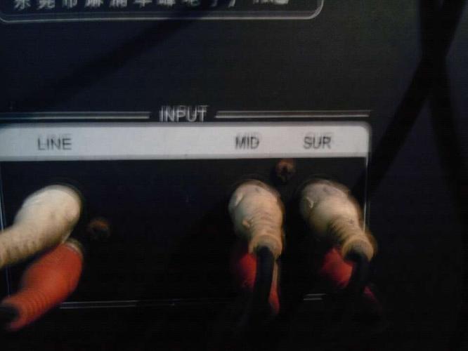 奇声av-388d 功放和均衡器和电脑的接法