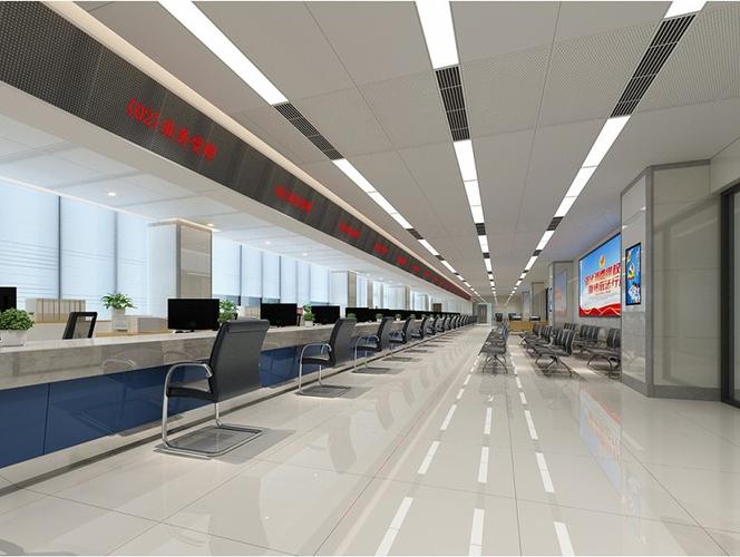 政府服务大厅效果图