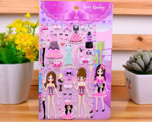 可爱美女卡通漂亮女孩立体3d换装贴衣服儿童贴纸贴画手工粘贴玩具