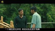 电影《人面鱼:红衣小女孩外传》bd高清版片源,可在线播放《人面鱼