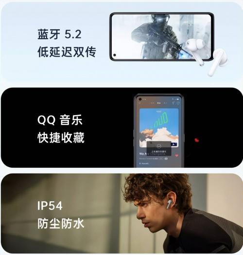 enco air2 pro作为oppo今年推出的tws耳机,拥有出彩音质,优秀降噪表现