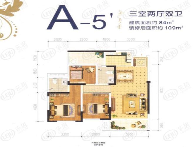 户型方正