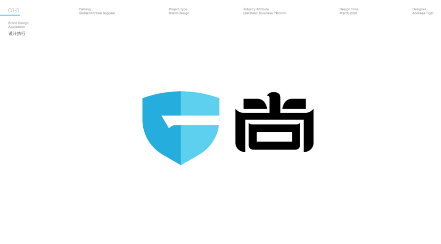 口罩logo,vi品牌包装设计&医用儿童口罩设计