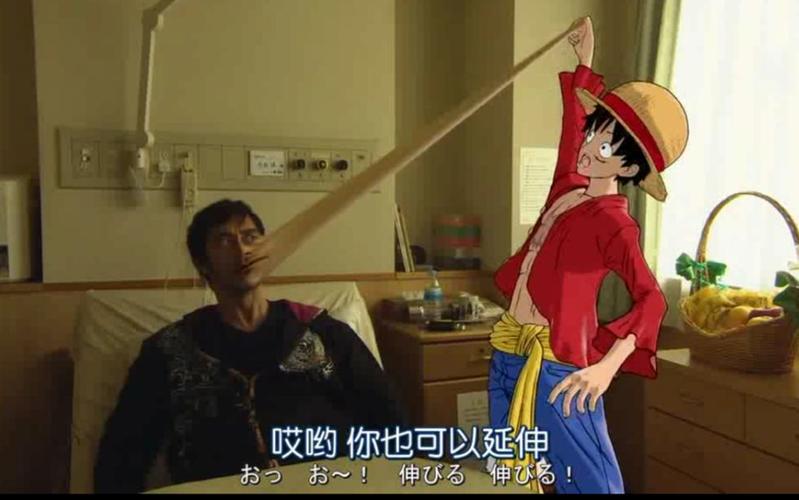 大叔你怎么跟我有一样的能力"6分钟带你看《世界奇妙物语之橡胶男》