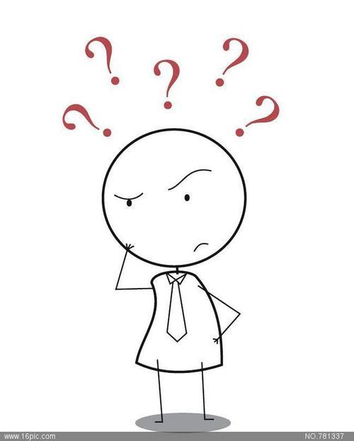 简笔画小人课件