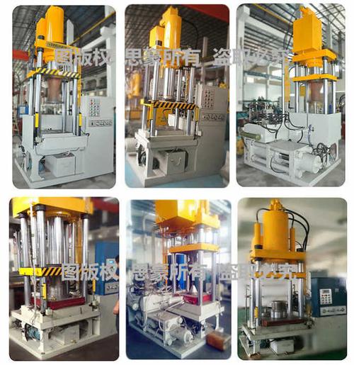 杯壶五金内高压水涨(胀)成型机|工艺柱涨型液压机油压