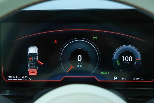 国产埃尔法提供双色车身岚图梦想家增程版申报图曝光