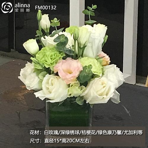 会议桌花商务鲜花宴会活动签到台花北京同城鲜花速递年会圆桌花