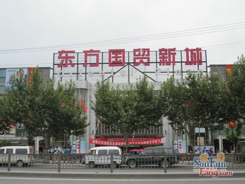 和泰苑商铺东方国贸新城