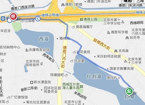 怎么从后海去积水潭地铁站