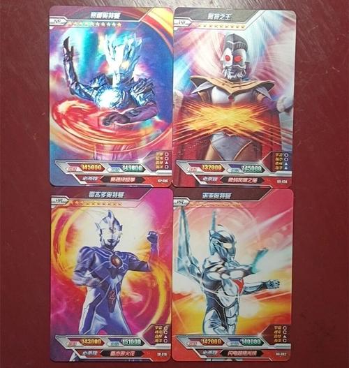 奥特曼卡片绝版卡牌神秘4四奥hr奥特之王雷杰多lgr诺亚ur赛迦闪