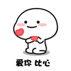 270_270gif 动态图 动图