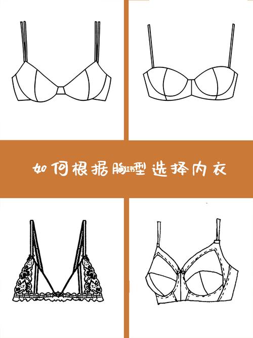 不空杯,不卡胸,舒适一整天_内衣_钢圈