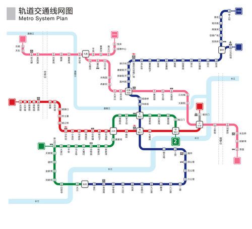 重庆轨道交通3号线(蓝色)线路站点