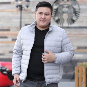 加肥加大特大号 span class=h>羽绒 /span>衣胖子加厚冬装外套男 span