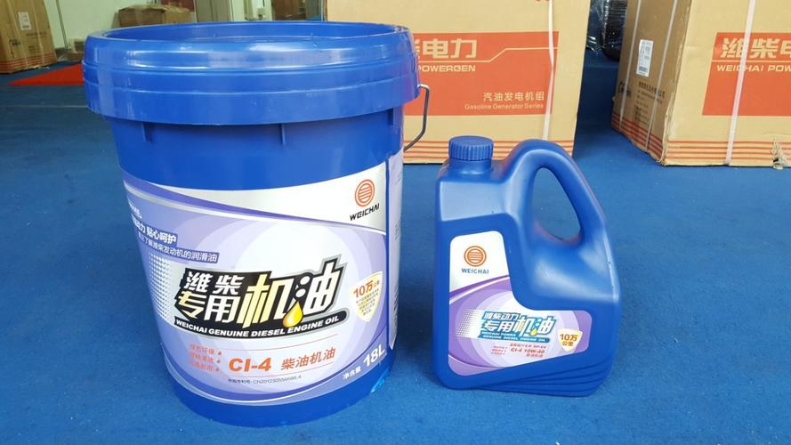 潍柴专用机油国五长效机油 十万公里周期ci-4 10w-40