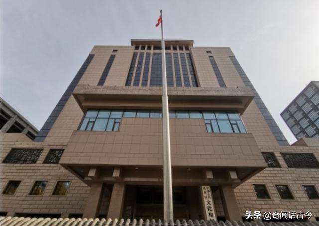 实拍位于北京的各中央部委办公大楼