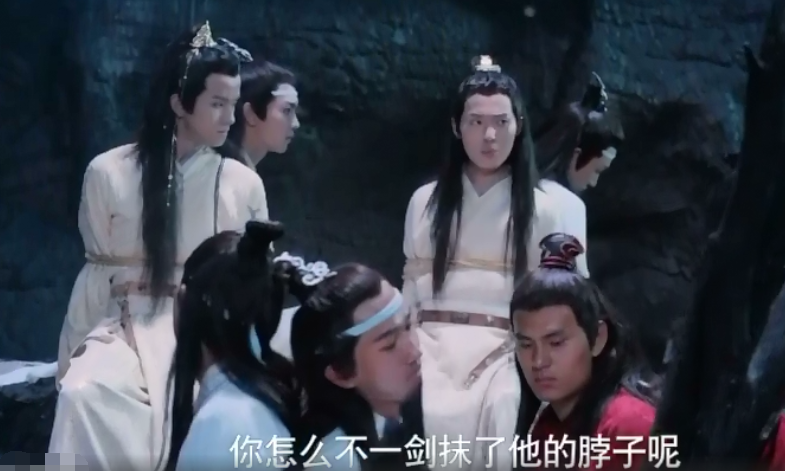 网剧《陈情令》正在热播中,而在最新播出的剧情预告里,金凌与蓝思追