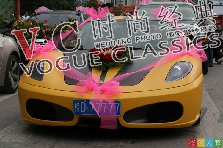 车主是广西岑溪的,他还有两辆红色法拉利,但是找不到照片了.