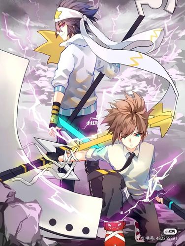 雷狮安迷修_素材_素材_素材其他