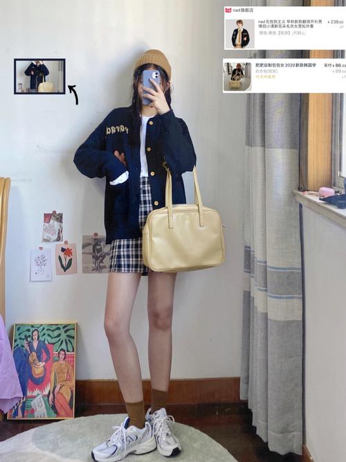 初秋开学穿搭 94 必备外套 卫衣 开衫 毛衣_卫衣_初秋_外套_开衫_穿