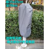 新能源电动汽车宏光miniev充电口充电枪防水布防雨罩充电桩挡雨盖