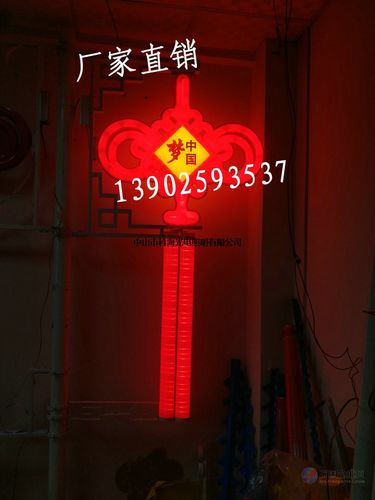 路灯杆中国结路灯杆灯笼led发光灯笼科海厂家直销