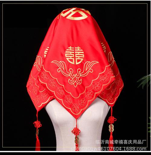 秀禾盖头绣花双层婚礼红色喜庆用品结婚新款新娘红盖头中式