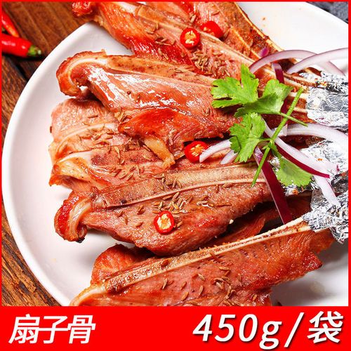 如意三宝孜然扇子骨450g半成品冷冻腌制手抓猪排猪扇子骨生鲜油炸
