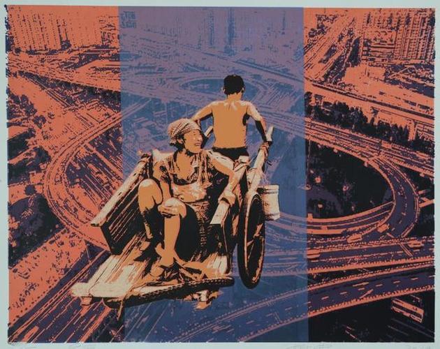 《巨变》 丝网版画 79×109cm