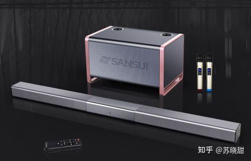 山水音响怎么样?