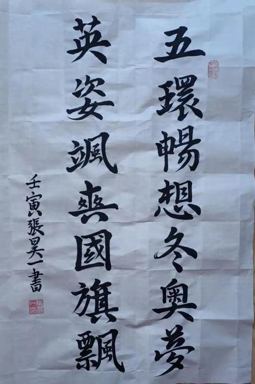 一起向未来这些儿童画太棒了快来找找有没有你的作品