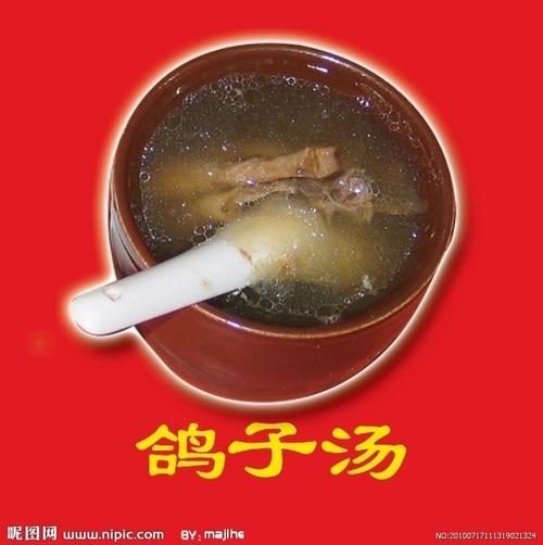 沙县小吃图片