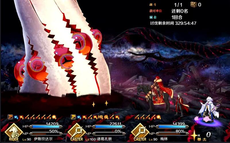 【fgo魔神柱】孔明单张红卡暴击otk巴巴托斯