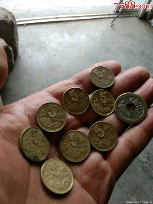 井里捞出〃老梅花币8_古币_第3张_7788钱币网