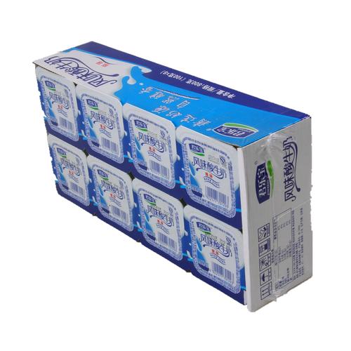 君乐宝纯牛奶_君乐宝酸奶_君乐宝每日活菌_ 君乐宝酸牛奶多少钱