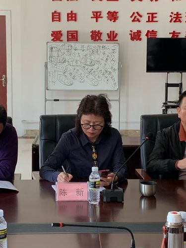 陈新接访石琼公司代表 协调解决历史遗留问题